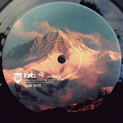 BT - Quark