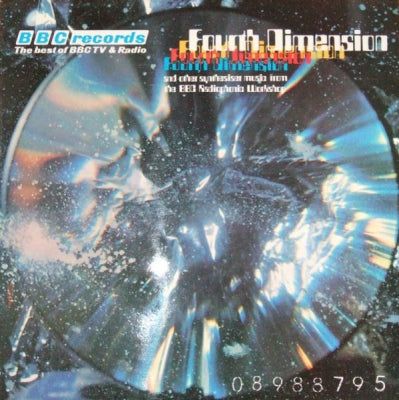 THE B.B.C. RADIOPHONIC WORKSHOP FEATURING PADDY KINGSLAND - Fourth Dimension And Other Synthesiser Music
