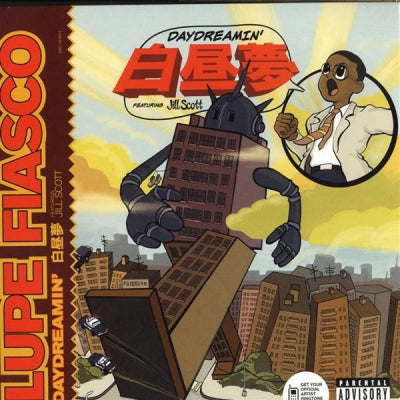 LUPE FIASCO - Daydreamin' Featuring Jill Scott