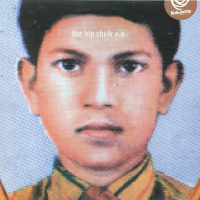 KARMINSKY EXPERIENCE INC - The Hip Sheik E.P.