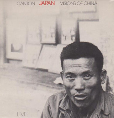 JAPAN - Canton / Visions Of China