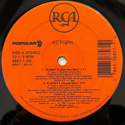 KC FLIGHT - Planet E