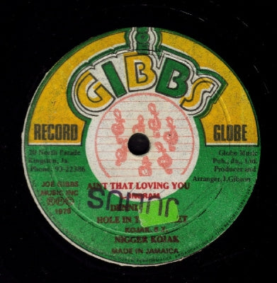 DENNIS BROWN & NIGGER KOJAK / JOE GIBBS & THE PROFESSIONALS  - Ain't That Loving You / Hole In The Bucket / Cork It
