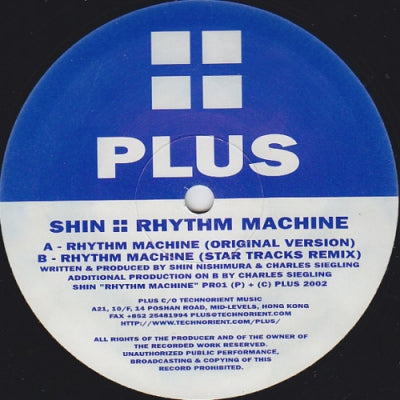 SHIN - Rhythm Machine