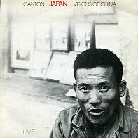 JAPAN - Canton / Visions Of China