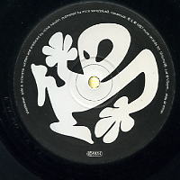 PLASTIKMAN - Sickness