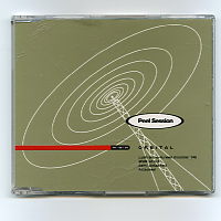 ORBITAL - Peel Session feat: Lush / Walk About / Semi Detached / Attached