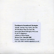 YOUTHMOVIE SOUNDTRACK STRATEGIES - Hurrah! Another Yeah. Surely This One Will Be Better Than The Last...