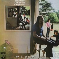 PINK FLOYD - Ummagumma