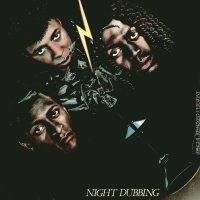 IMAGINATION - Night Dubbing
