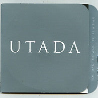 UTADA - You Make Me Want To Be A Man