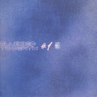 ROB DOUGAN - Clubbed To Death #1