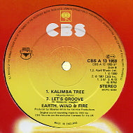 EARTH, WIND & FIRE - Kalimba Tree / Let's Groove / I've Had Enough