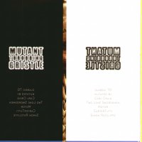 THROBBING GRISTLE - Mutant Throbbing Gristle