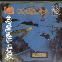 DJ KRUSH - Strictly Turntablized