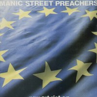 MANIC STREET PREACHERS - New Art Riot EP
