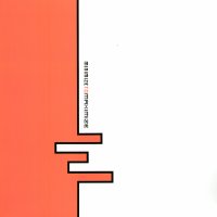 VARIOUS - Minimize To Maximize