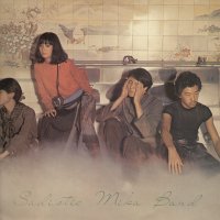 SADISTIC MIKA BAND - Hot! Menu