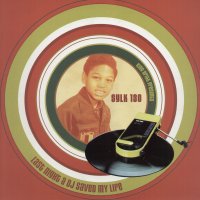 SYLK 130 - Last Night A D.J. Saved My Life