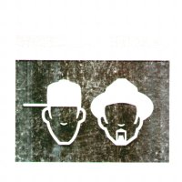 MASTERS AT WORK - The Tenth Anniversary Collection Pt. 1