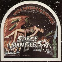 NEIL MERRYWEATHER - Space Rangers