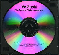 YO ZUSHI - Yo Zushi's Christmas Story