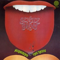 GENTLE GIANT - Acquiring The Taste