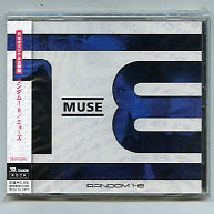 MUSE - Random 1-8