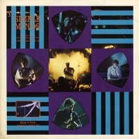 SIMPLE MINDS - Don't You (Forget About Me)