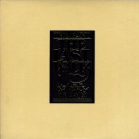 THE BAND - The Last Waltz