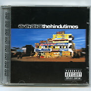 OASIS - The Hindu Times
