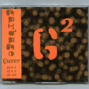 GARBAGE - Queer