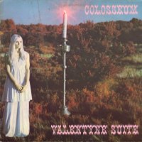 COLOSSEUM - Valentyne Suite