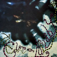 THE CURE - Lullaby