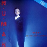 GARY NUMAN - Heart / Tread Careful / Are 'Friends' Electric? (Remix)