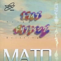 MATO - Tribe