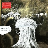 RADIOHEAD - Pyramid Song