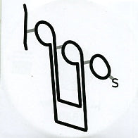 THE 1990S - See You At The Lights
