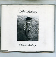 AUTEURS - Chinese Bakery