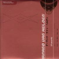 ARMAND VAN HELDEN - 2Future4U