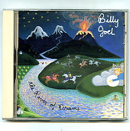 BILLY JOEL - The River of Dreams