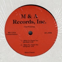 ALICIA MYERS / PEOPLES CHOICE / ECSTASY, PASSION & PAIN - I Want to Thank You / Do It Any Way You Wanna / Ask Me