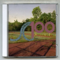 VARIOUS - SC100