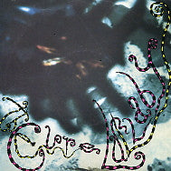 THE CURE - Lullaby