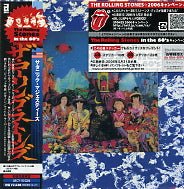 THE ROLLING STONES - Their Satanic Majesties Request