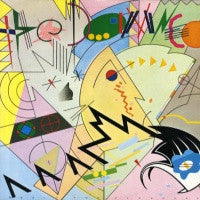 THE DAMNED - Music For Pleasure
