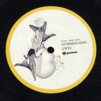VARIOUS (MUNK / KAMERAKINO / HILTMEYER INC / FEYD) - Gommagang Zwei