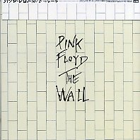 PINK FLOYD - The Wall