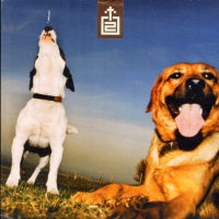 MOLOKO - The Flipside
