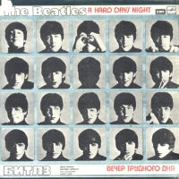 THE BEATLES - A Hard Day's Night